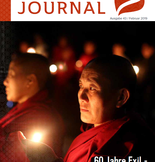 Tibet Journal 43 Feb 2019 Cover