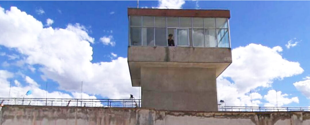 Gefängnismauern Wachturm Tibet Box