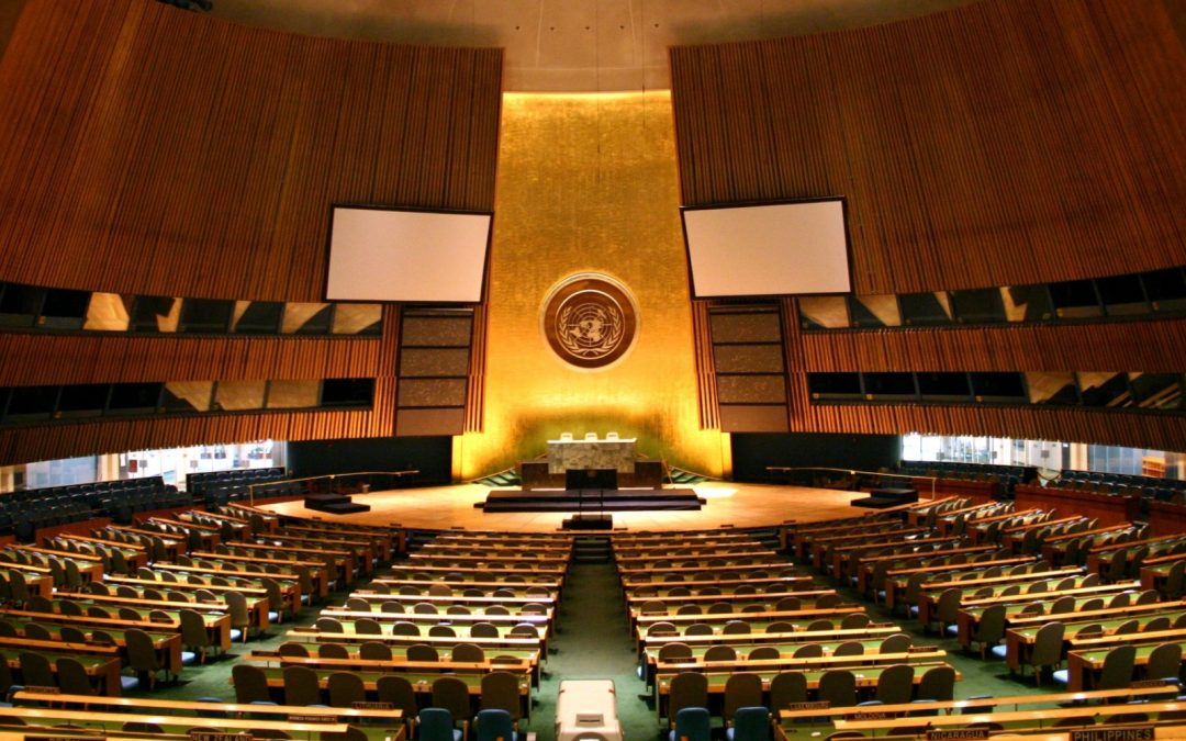 UN General Assembly Hall Patrick Gruban, Cropped And Downsampled By Pine Originally Posted To Flickr As UN General Assembly, CC BY SA 2.0