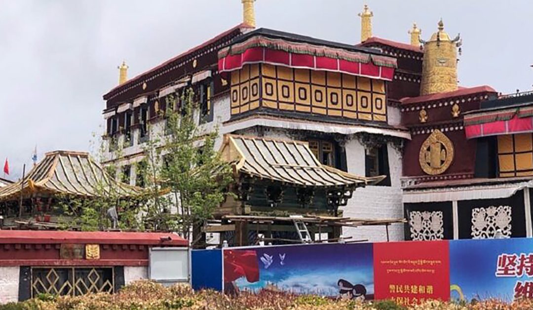 Jokhang Stele Pavilion Construction Photo Tsering Woeser FB