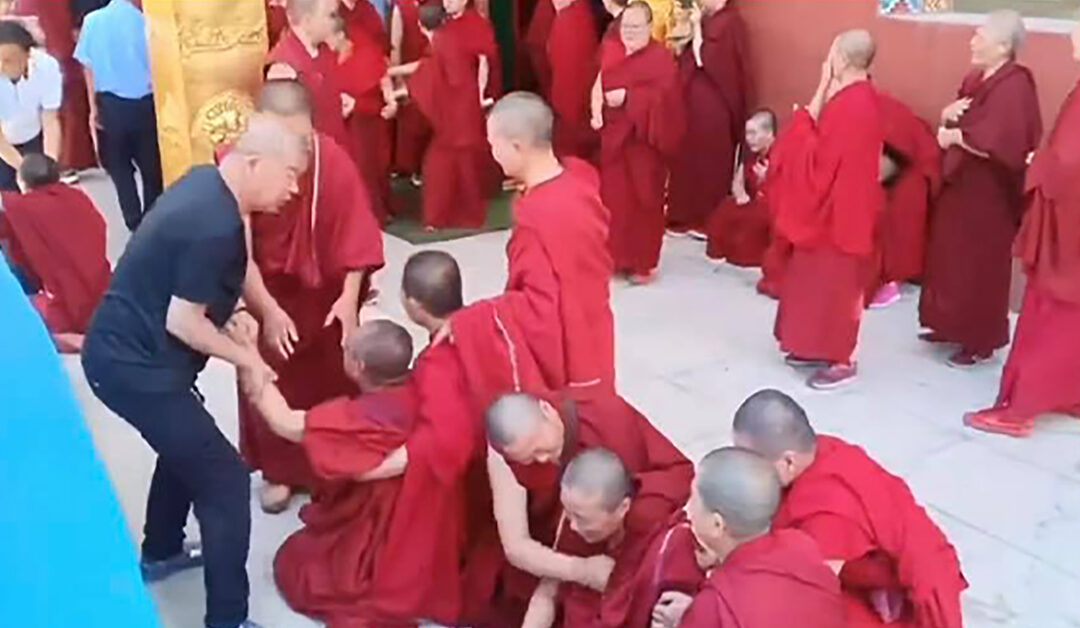 Honcheng Monastery Screenshot RFA