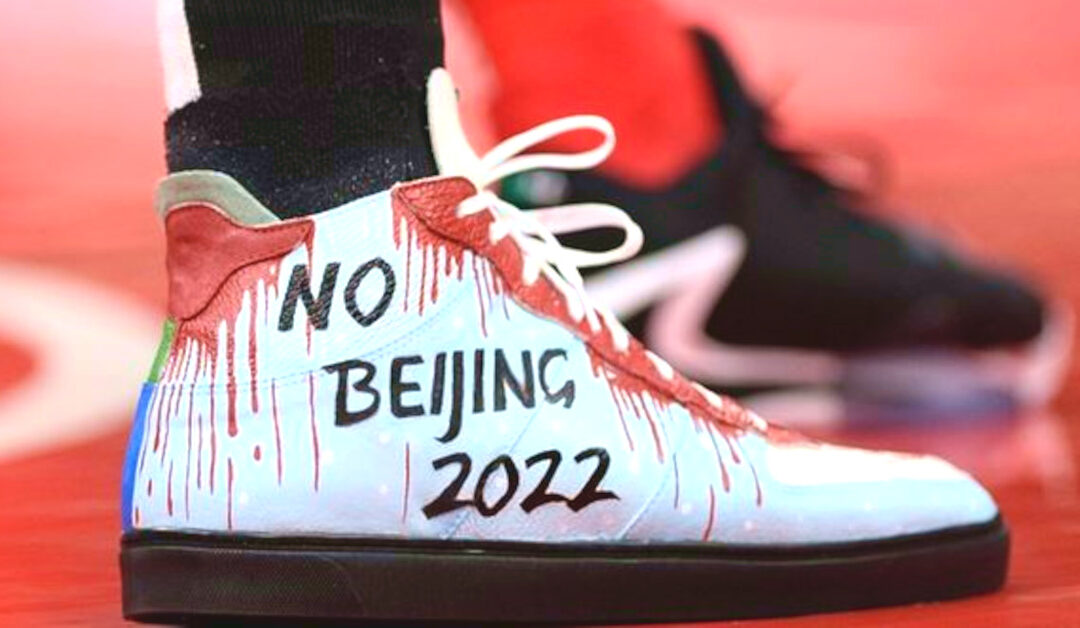 No Beijing 2022 Schuh Enes Kanter Mewzan CC0 Flickr.1200×628