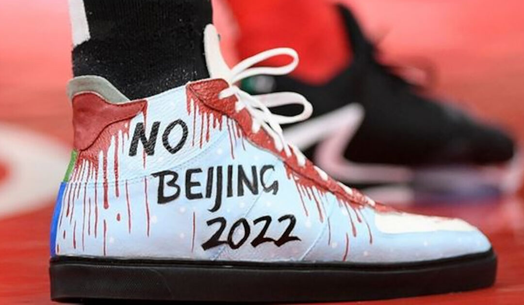 No Beijing 2022 Schuh Enes Kanter Mewzan CC0 Flickr.1200×662 FB