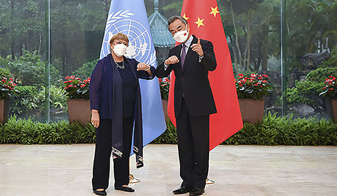 China United Nations Human Rights