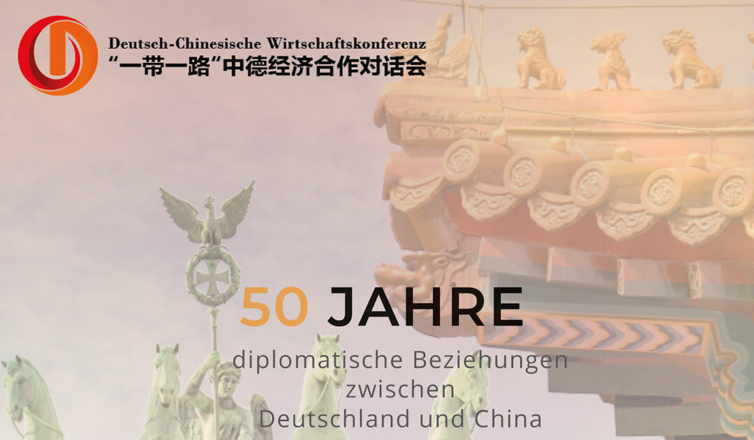 Programm Dt Chin Wirtschaftskonferenz 2022 2 1 (1).pdf