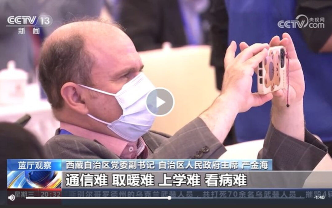 Alexander Birle HSS Peking Screenshot CCTV 13 1200×682