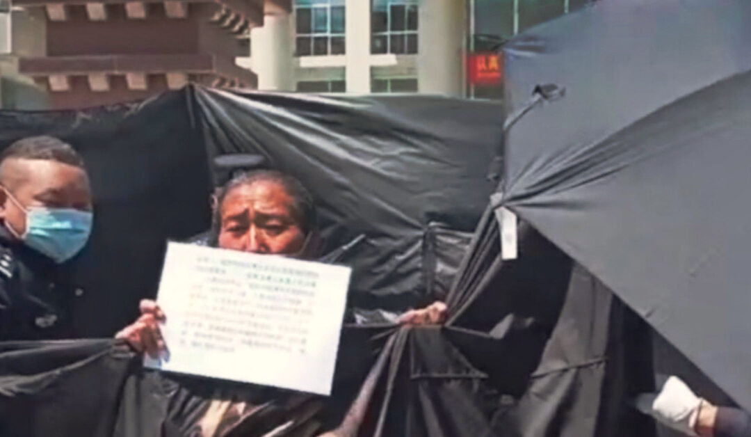 Gonpo Kyi Protest 1200×628 26.04.2022 RFA