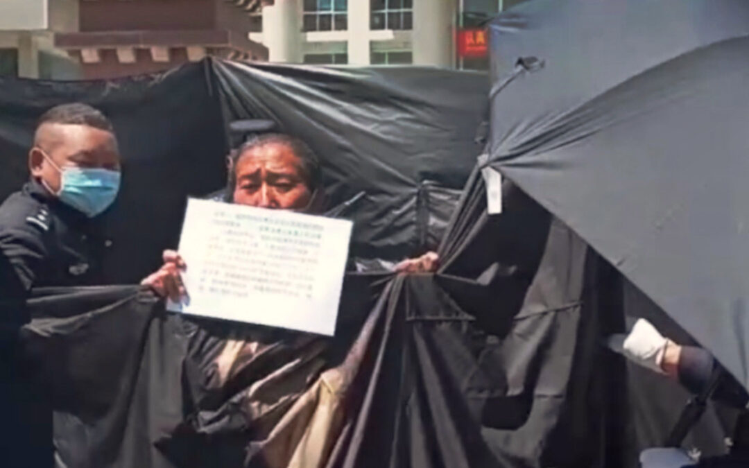 Gonpo Kyi Protest 1200×840 23.04.2022 RFA