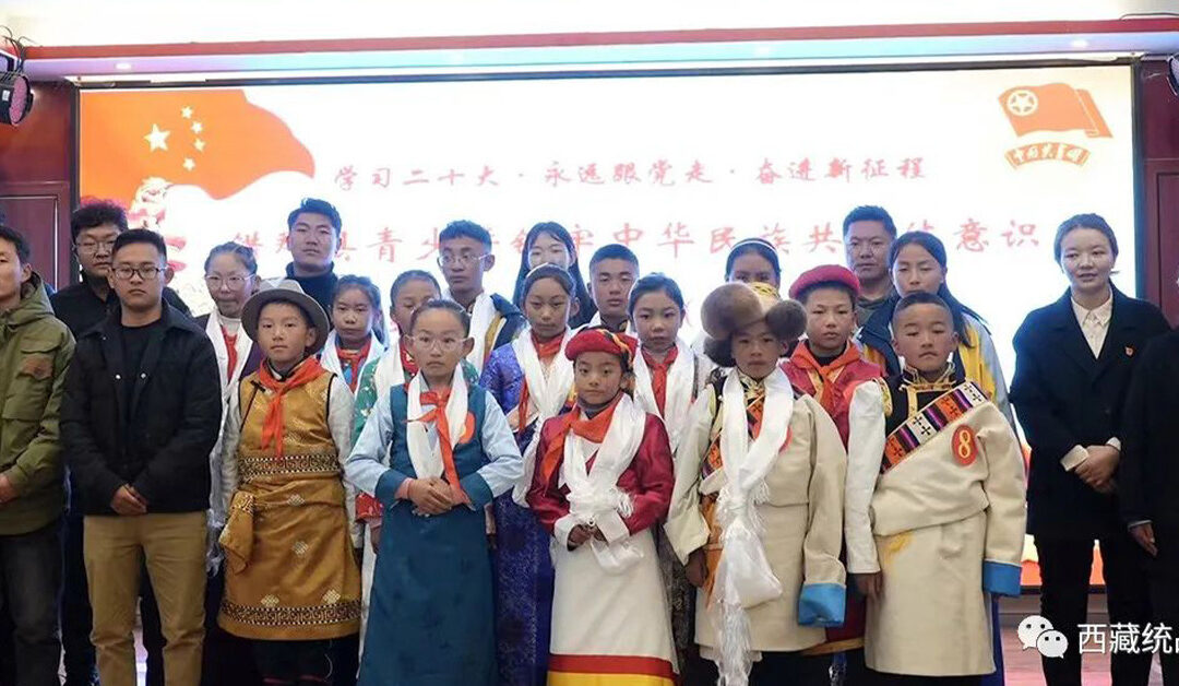 Tibetische Kinder Lesewettbewerb 1200×628 WeChat