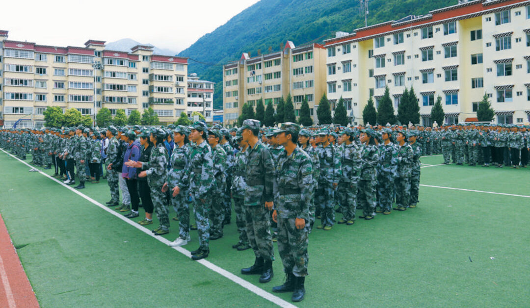 Militärtraining Kangding Oberschule 2021 1200×628 Kbcmw.com