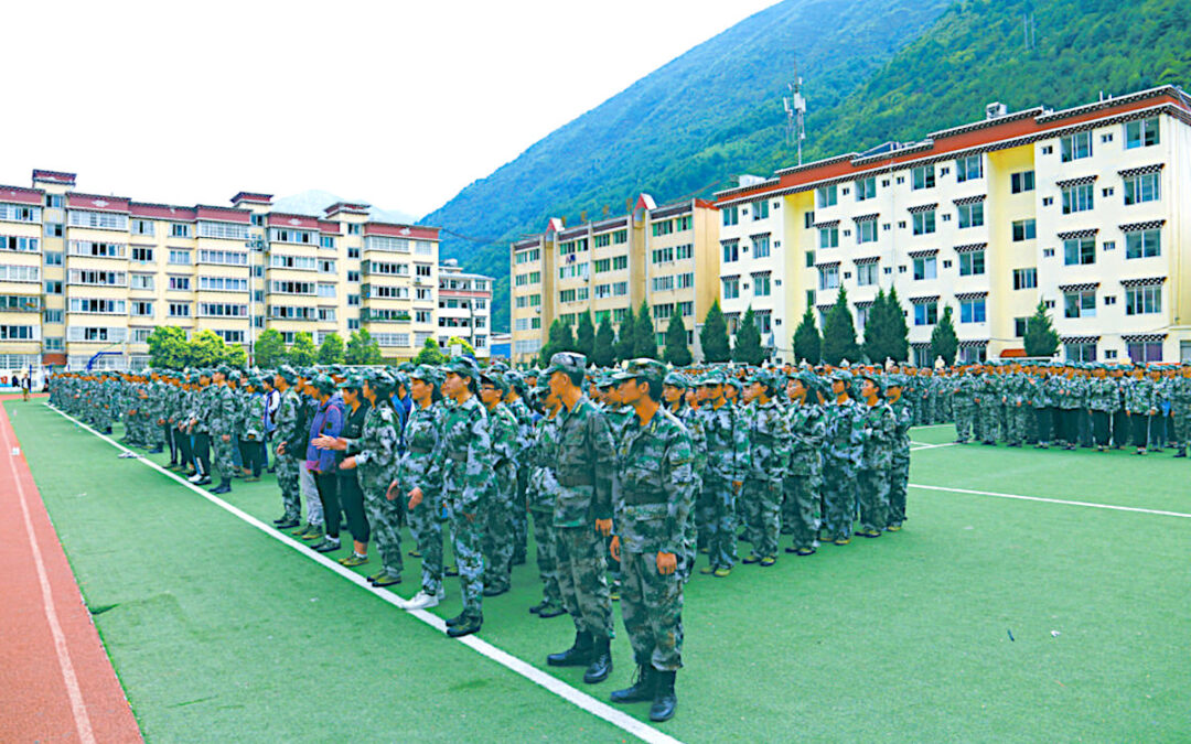 Militärtraining Kangding Oberschule 2021 1200×800 Kbcmw.com