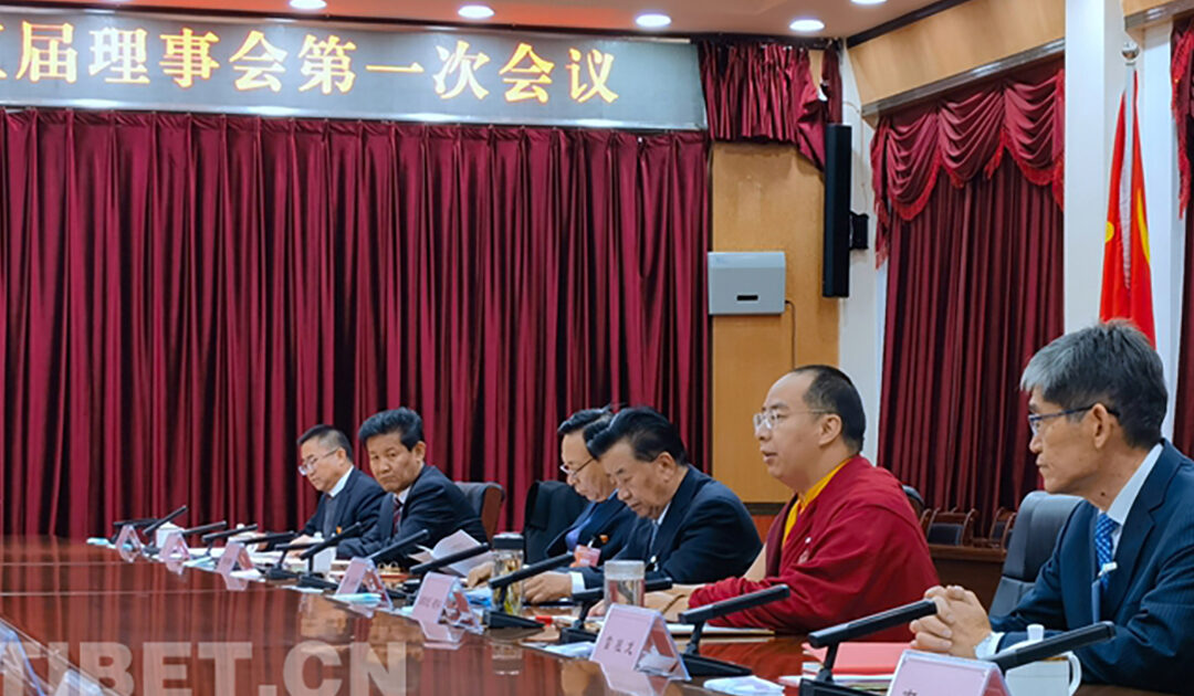 Falscher PanchenLama Partei Quelle Tibet.CN