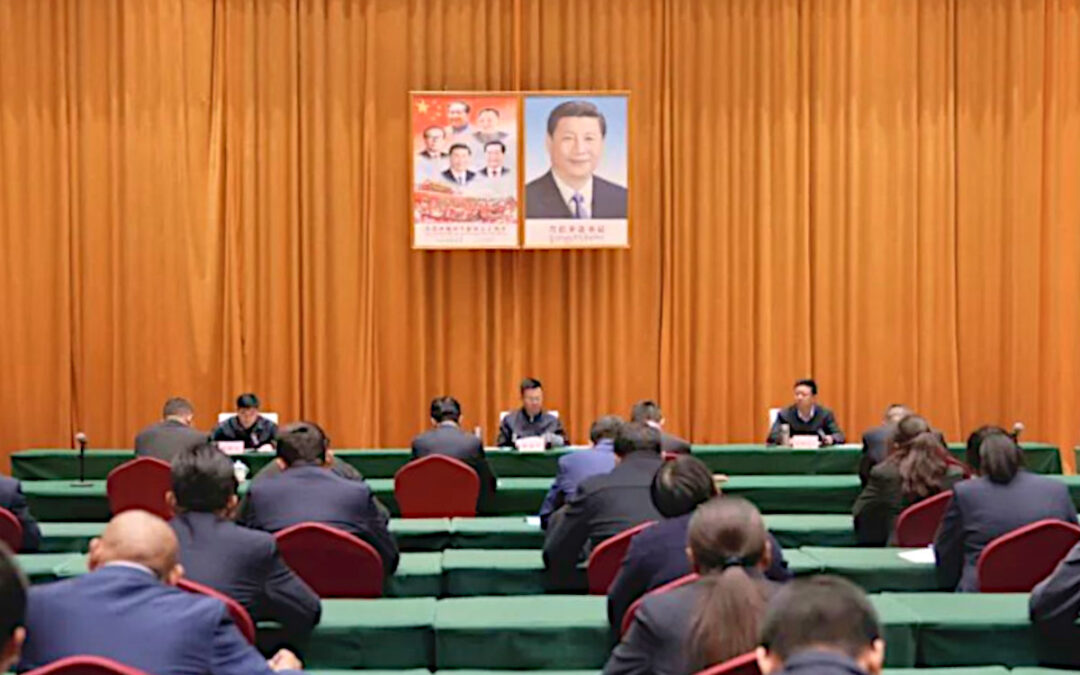 Propagandasymposium Chamdo 1200×800 2 Mp.weixin.qq.com