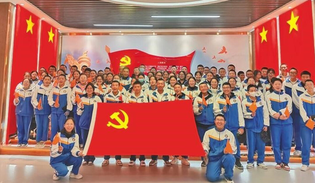 Schüler Besuchen Mao Gedächtnis Halle In Lhasa 1200×628 Xzxw.com
