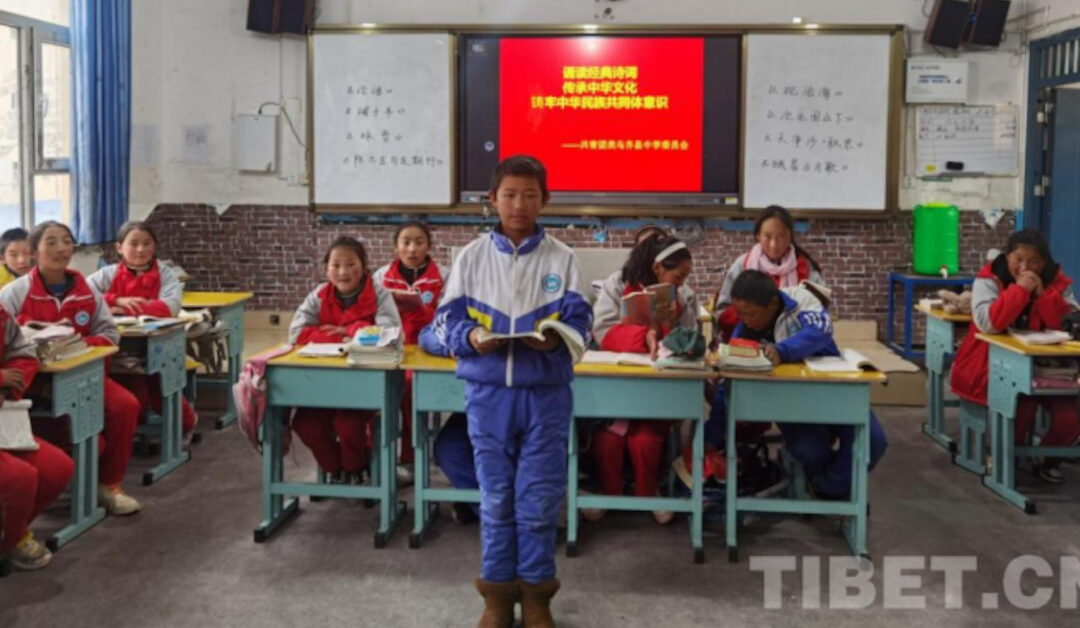 Schüler Riwoche 1200×628 Tibet.cn