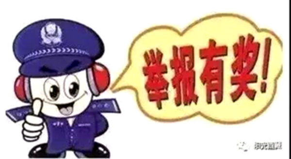 Chinese Cartoon 3 1200 600×328