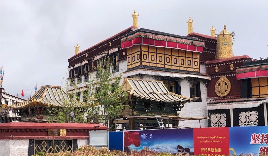 Jokhang Pavillons 2.1200×628