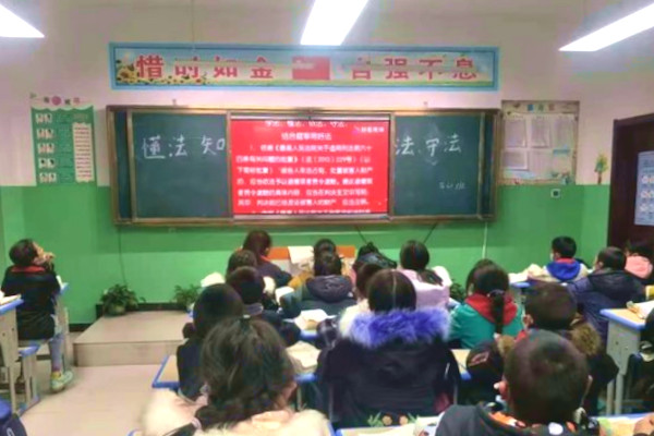 Politischer Umerziehungsunterricht 600×400 In Qinghai RFA