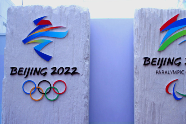 Olympia Peking 2022 600×400 Logos Picture Alliance Dpa HPIC Qianlong
