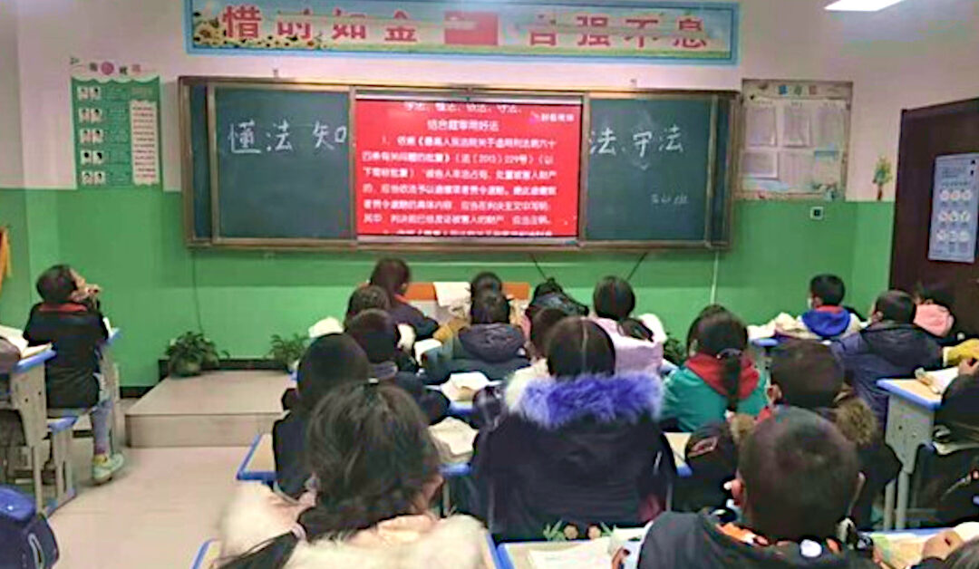 Politischer Umerziehungsunterricht 1200×628 In Qinghai RFA