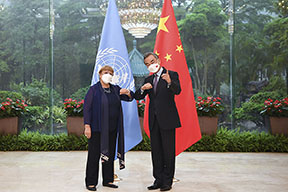 China United Nations Human Rights