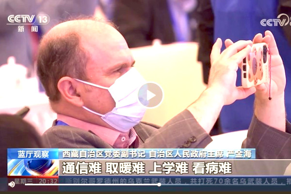 Alexander Birle HSS Peking Screenshot CCTV 13 600×400