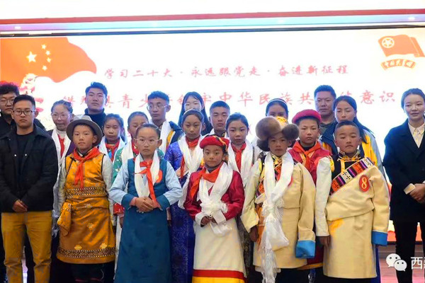 Tibetische Kinder Lesewettbewerb 600×400 2 WeChat